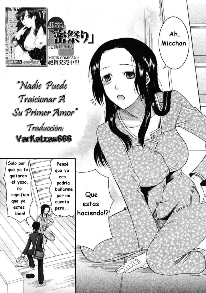 Hatsukoi wa Uragiranai | Nadie Puede Traicionar A Su Primer Amor Ch.01-03 page 3 full