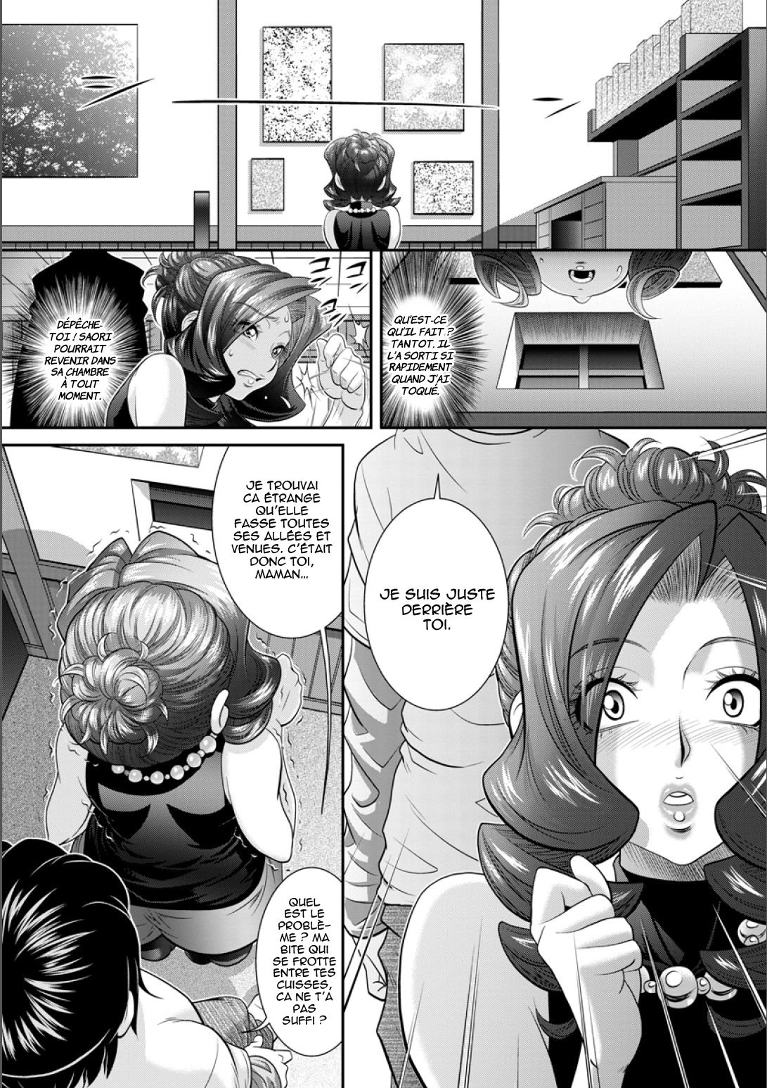 Ana Kazoku Kouhen | Hole Family - Chapitre 02 - Page 8 - IMHentai