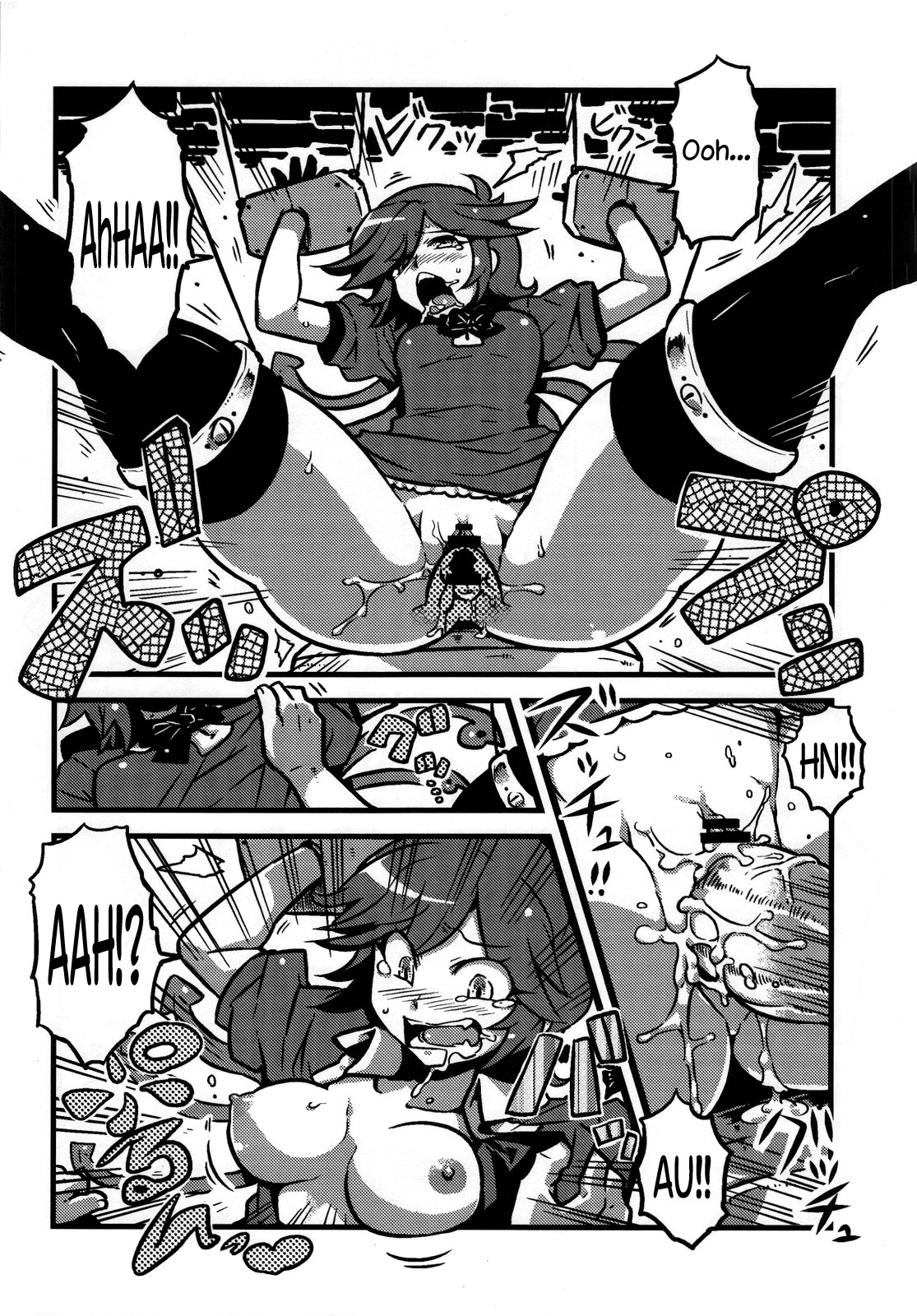 Letty-san Yume Mousou | Letty's Dream Delusions page 10 full
