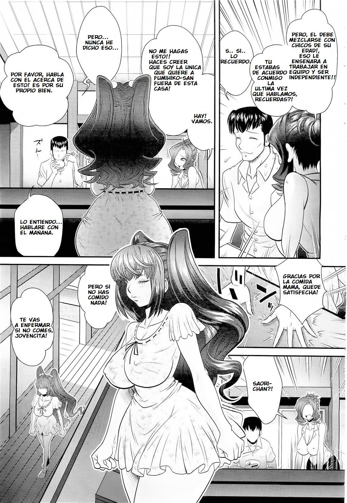 Ana Kazoku Zenpen | Hole Family Part 1 page 3 full