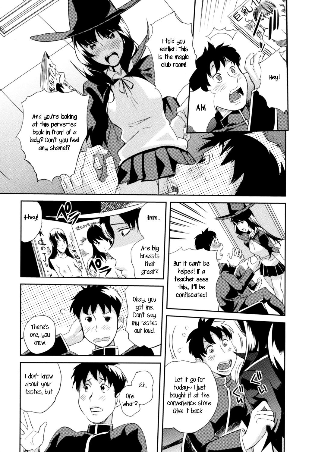 Majo no Kimochi | A Witch's Feelings page 3 full