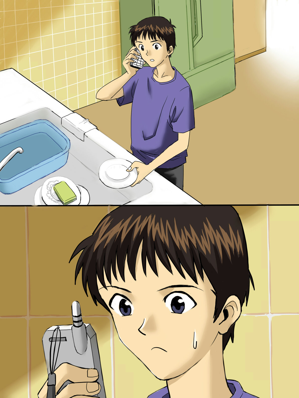 nete iru a ￮ ka o okashite mita page 3 full