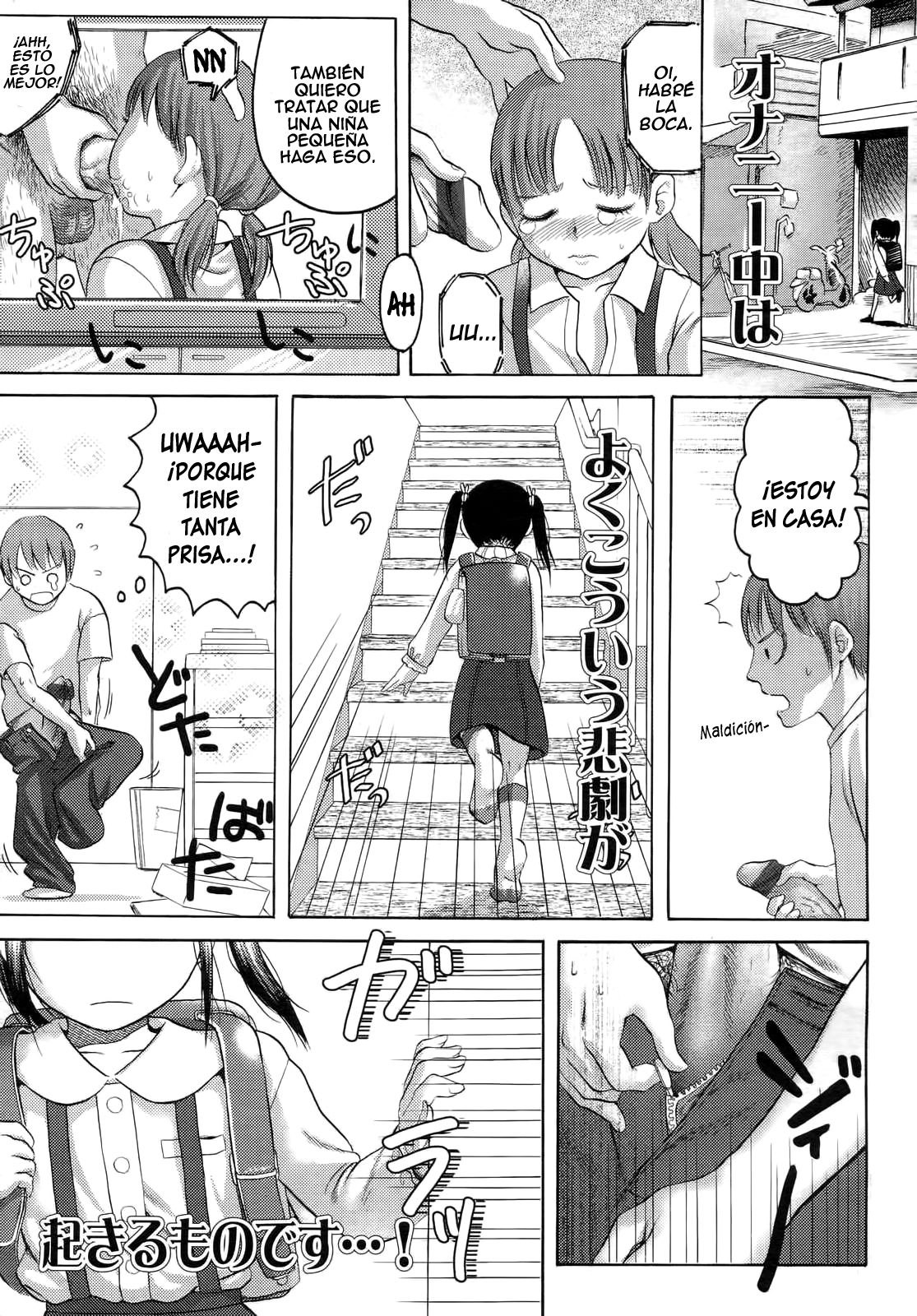 Alright, Okay, You Win? | Muy bien, okay, Tu ganas page 1 full