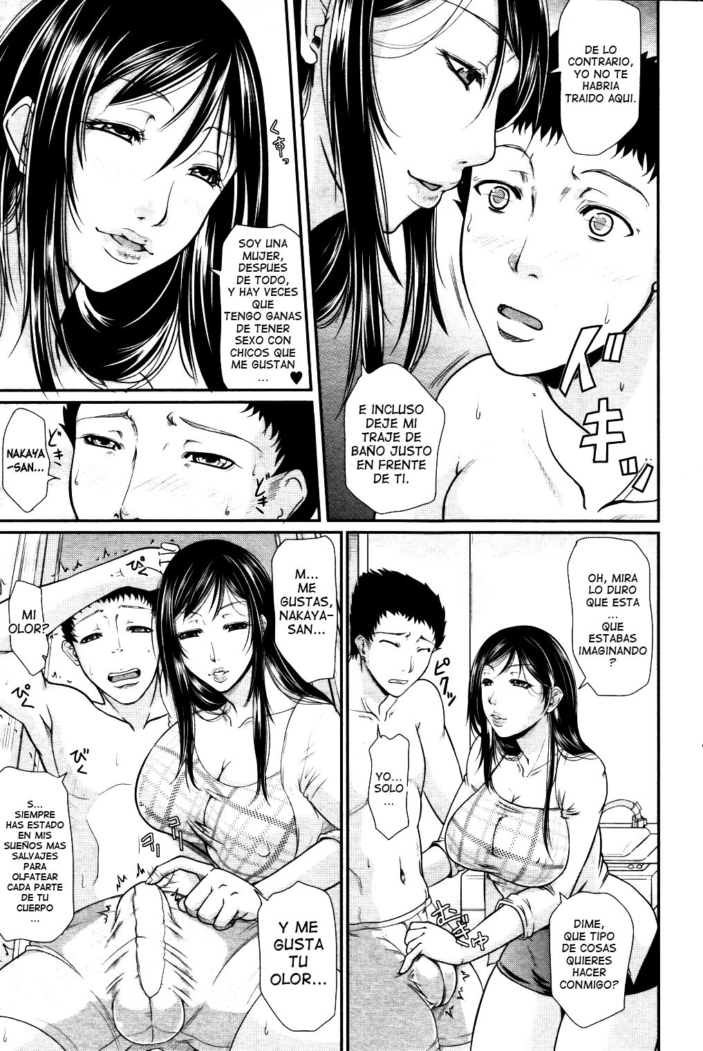 Temptation Swimsuit page 7 full