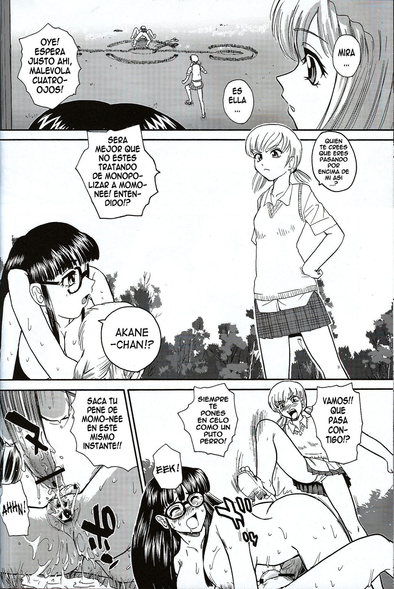 Dulce Report 7 page 7 full
