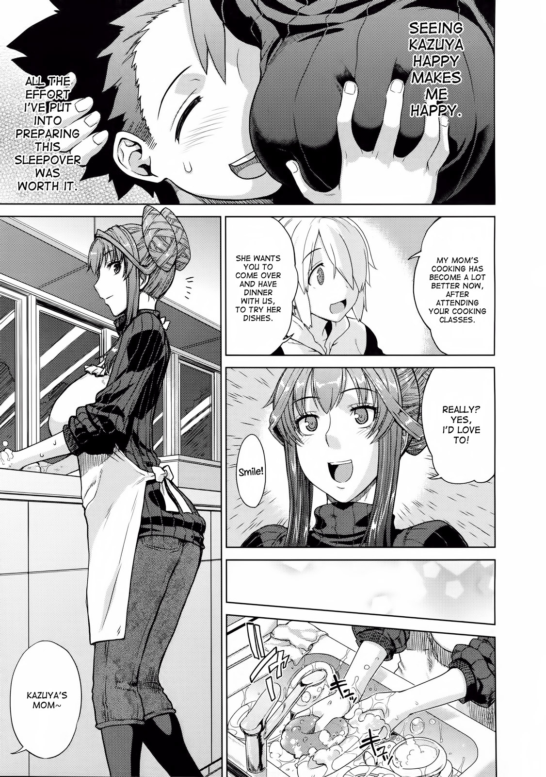 Otomarikai | Sleepover page 3 full