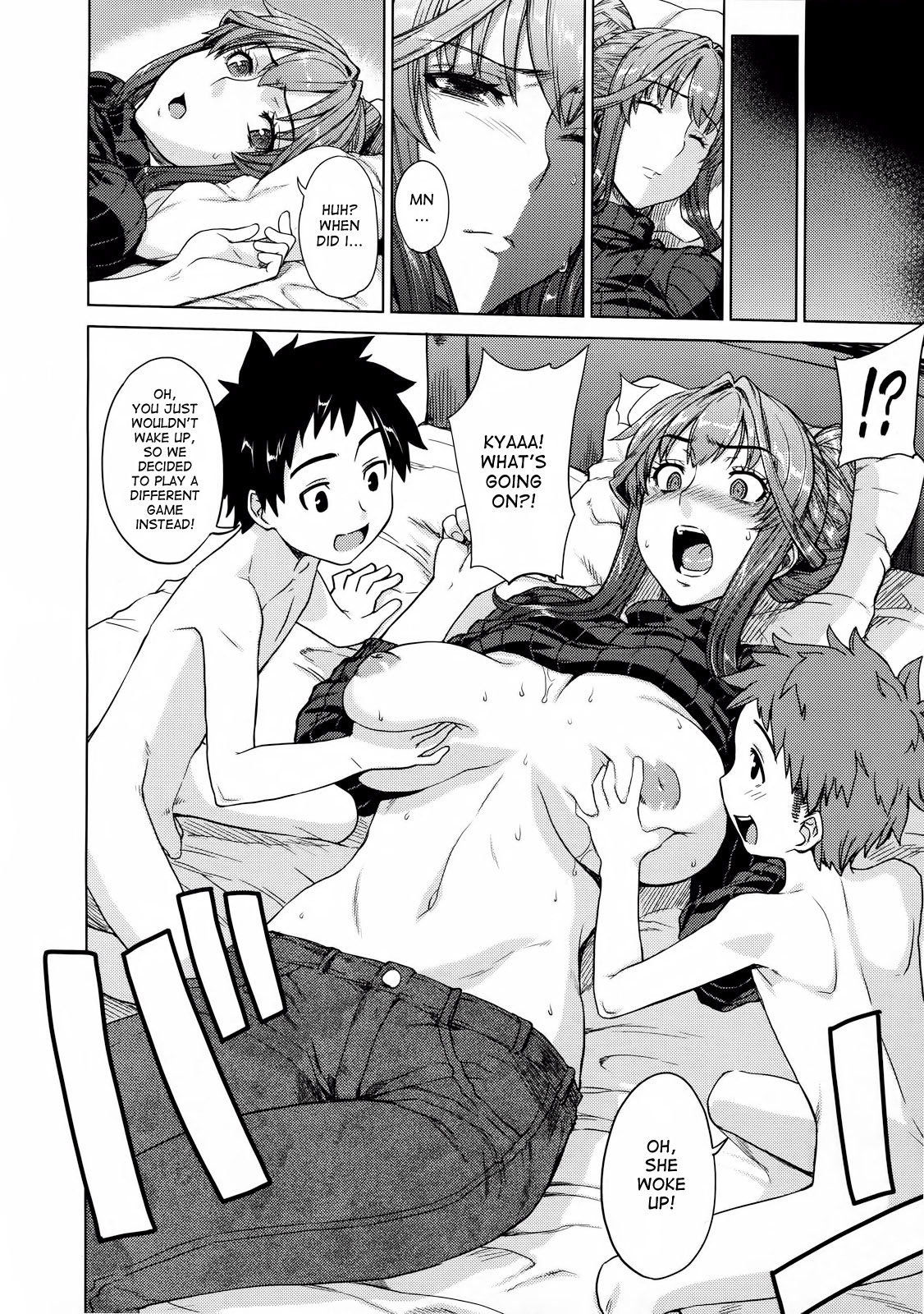 Otomarikai | Sleepover page 6 full