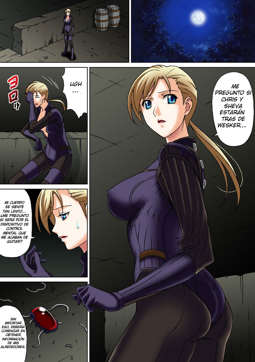 Missing page 4 full