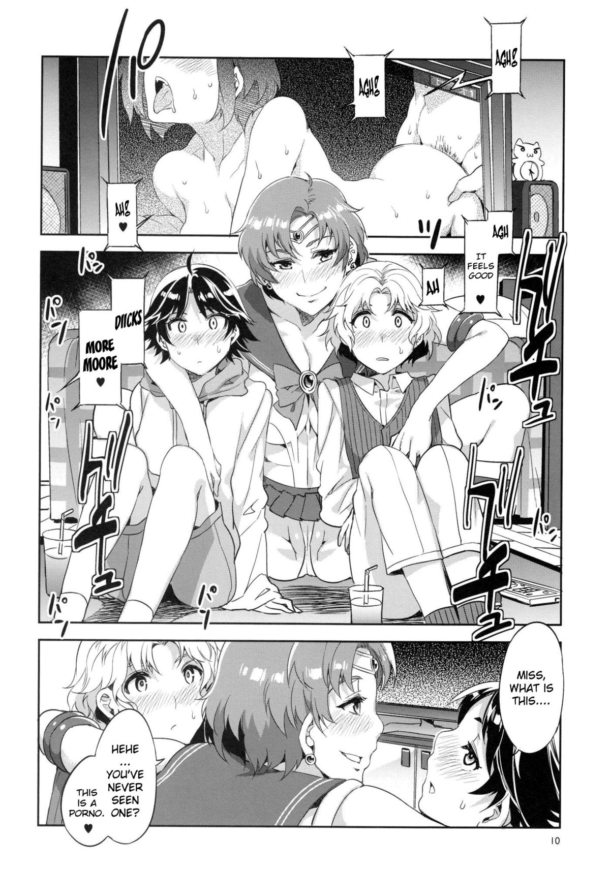 MERCURY SHADOW 2 page 9 full