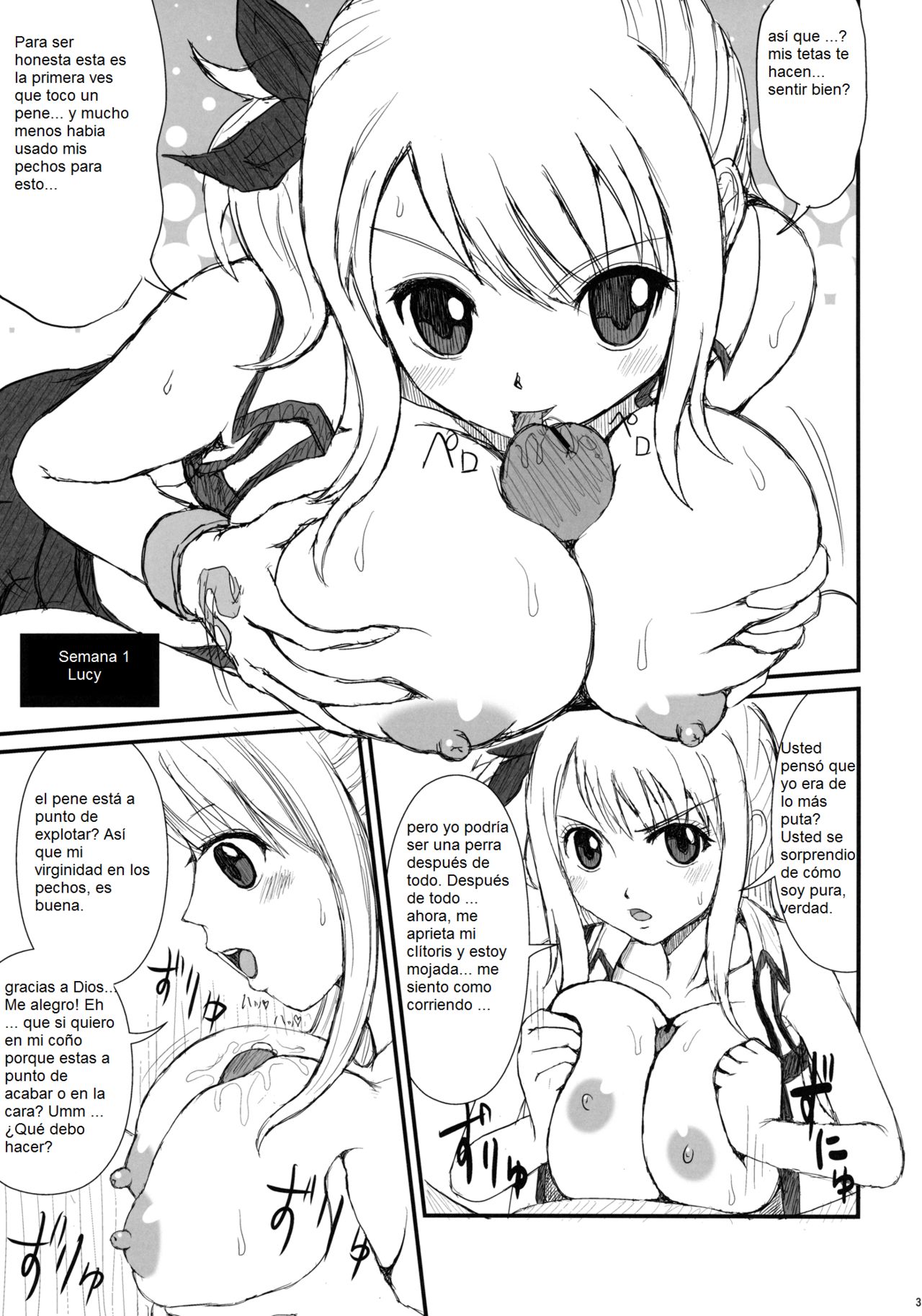 Tsuyu-Daku FT-Nyan×Nyan! page 2 full