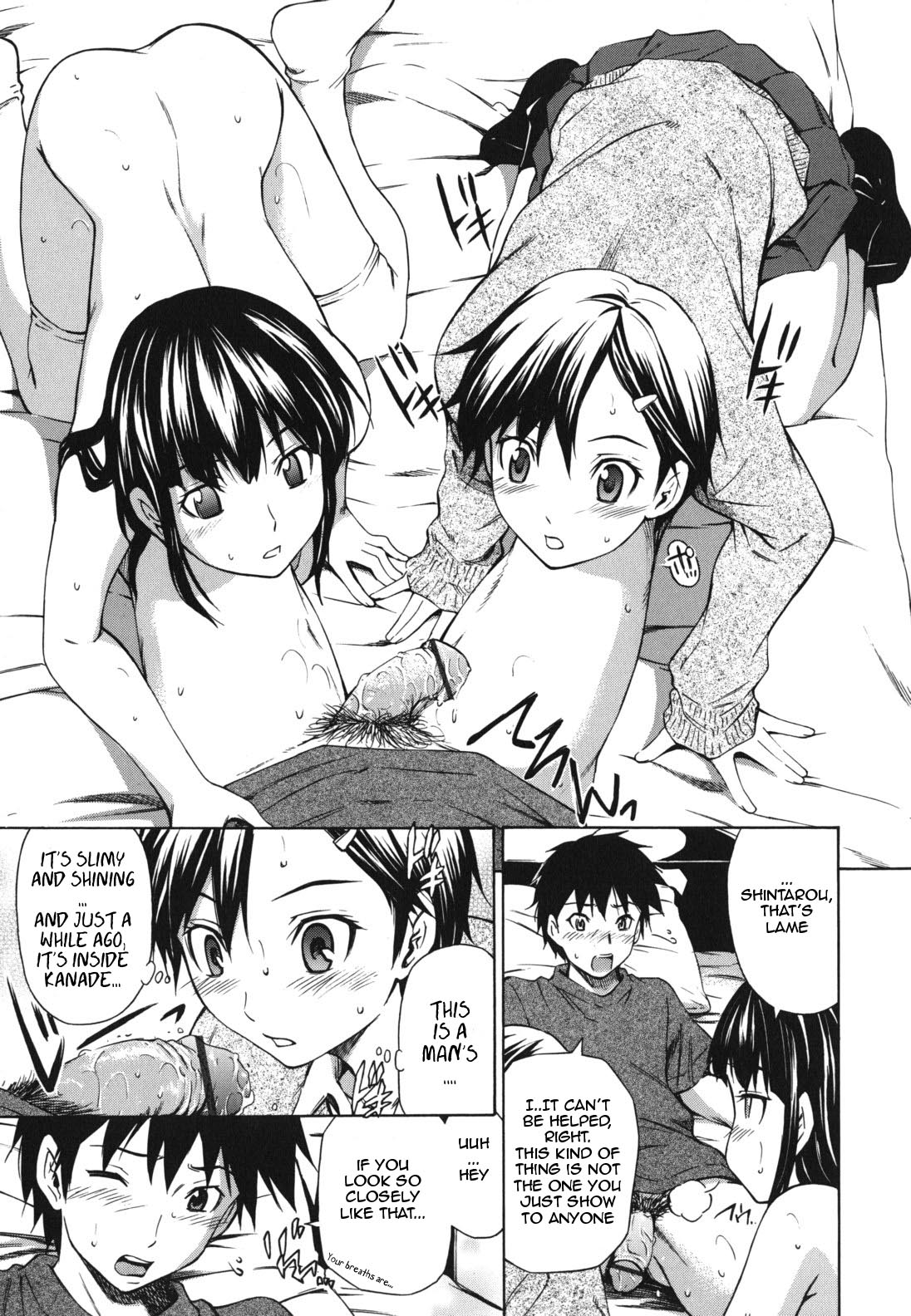 Shin'yuu no Kokoroe | Best Friend's Knowledge Ch. 1-2 page 5 full