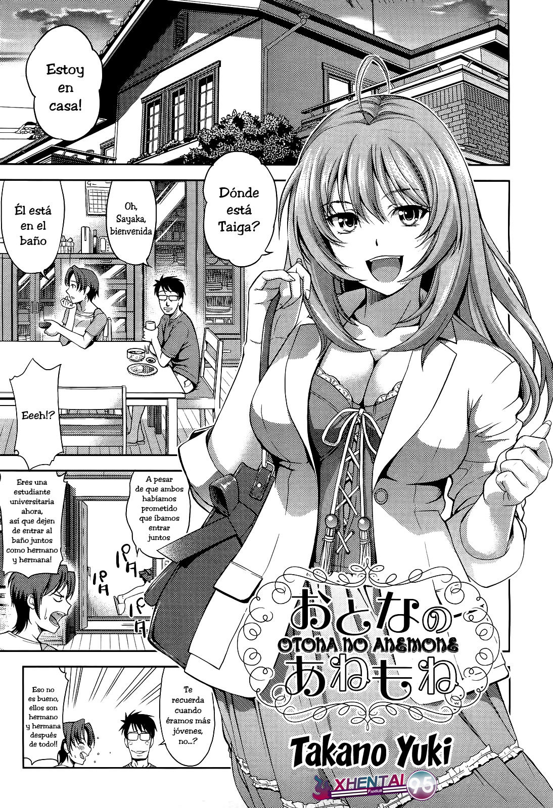 Otona no Anemone page 1 full