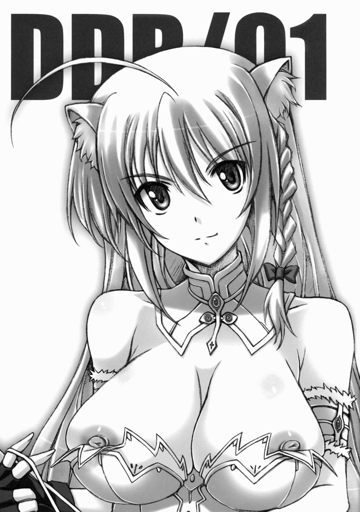 DDR/01 page 2 full