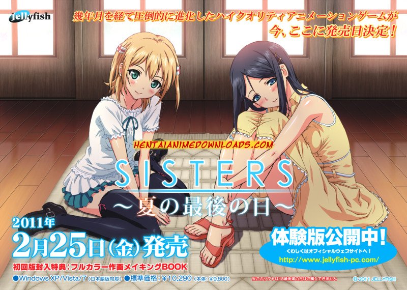 Sisters-Natsu no Saigo no hi-COVER page 1 full