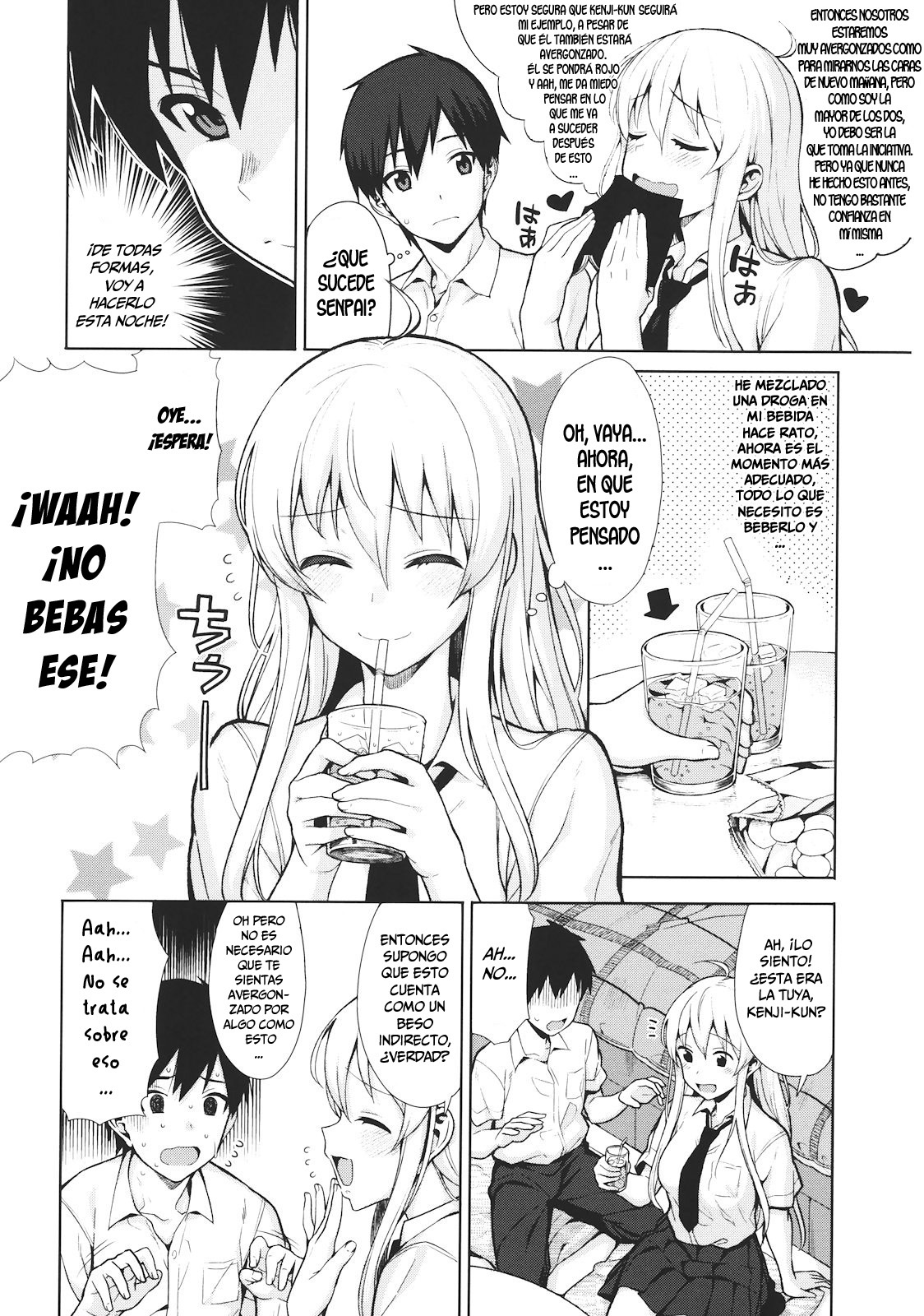 Koinaka  =P666HF & HACHInF= page 10 full