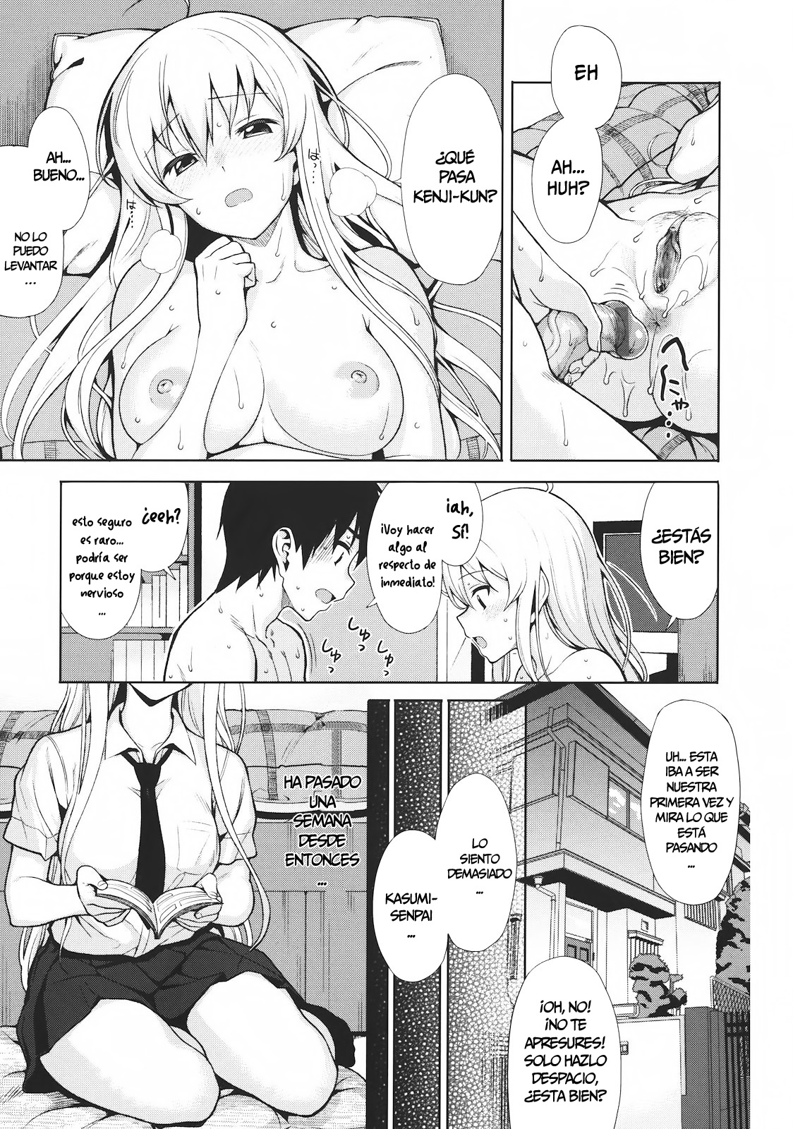Koinaka  =P666HF & HACHInF= page 8 full