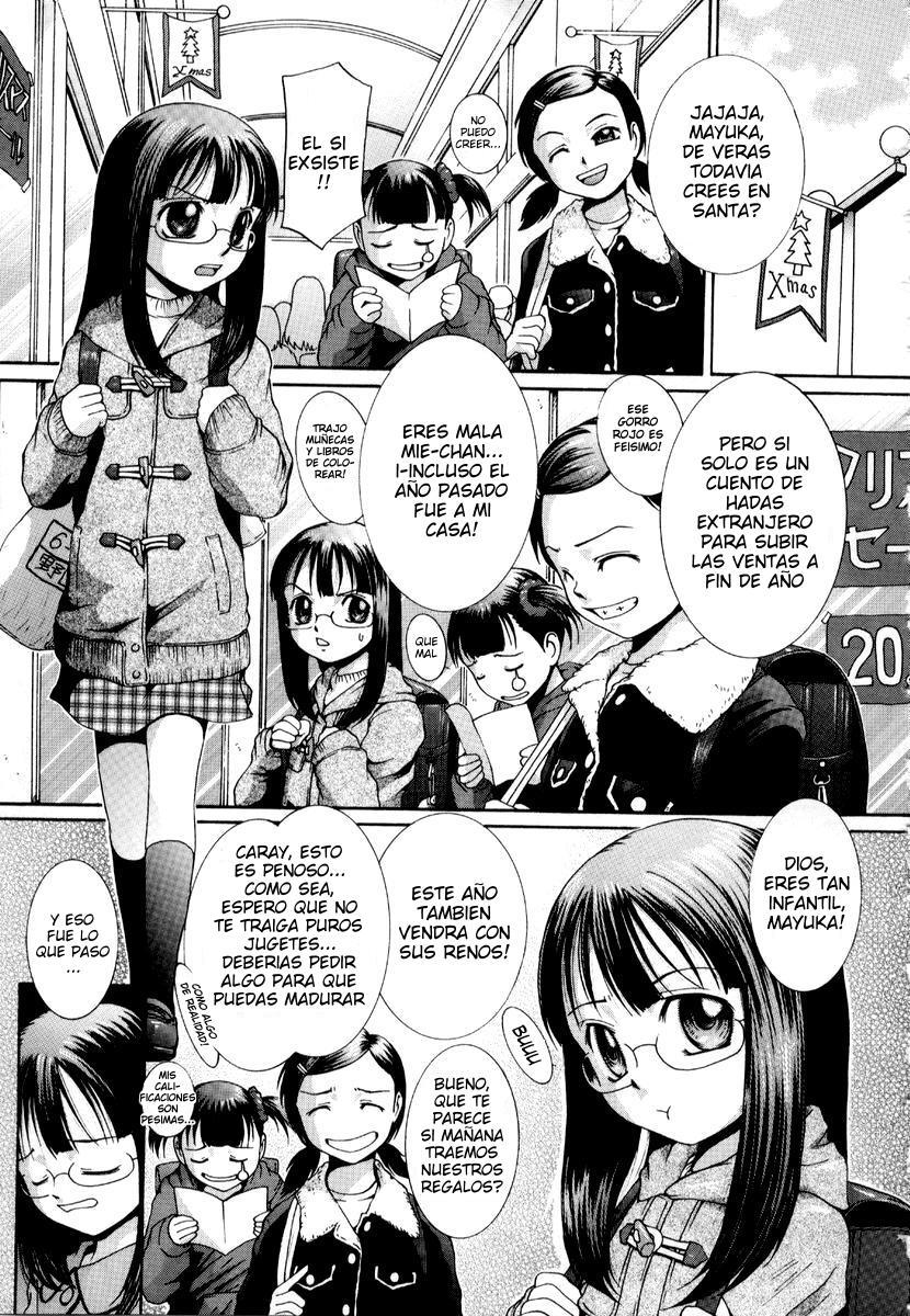 La navidad de Mayu-chan page 1 full