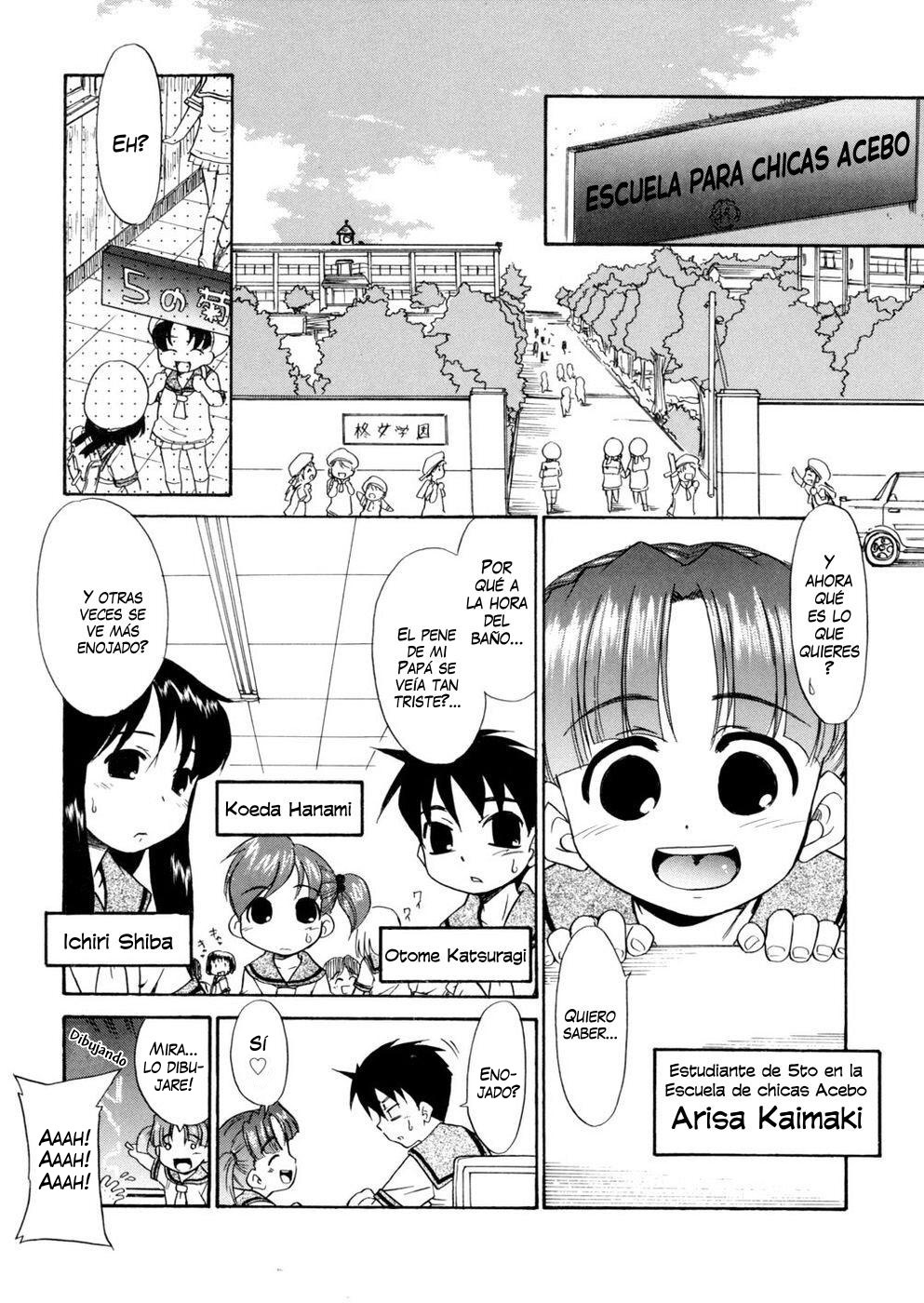 Te odio Papá! page 10 full