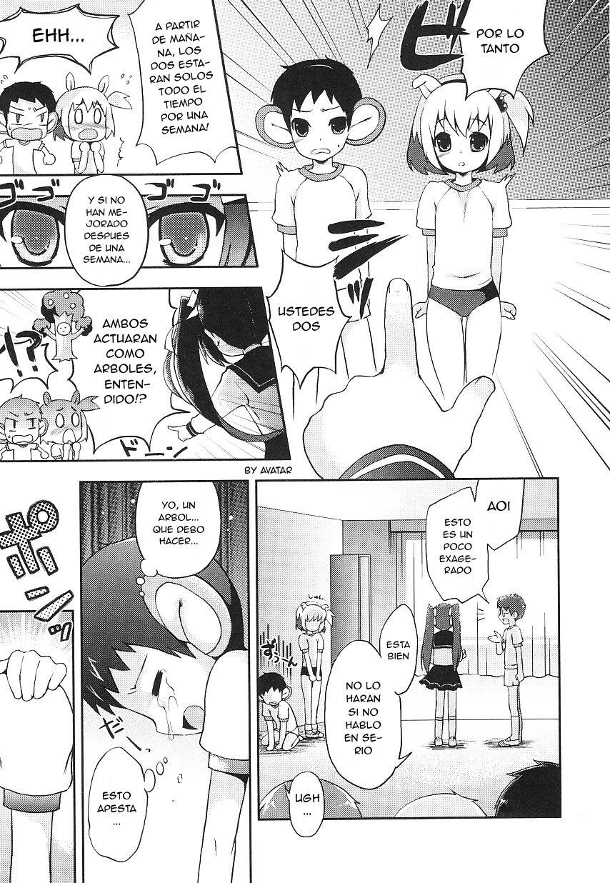 Tsuntsun Shichau Otoshigoro page 6 full