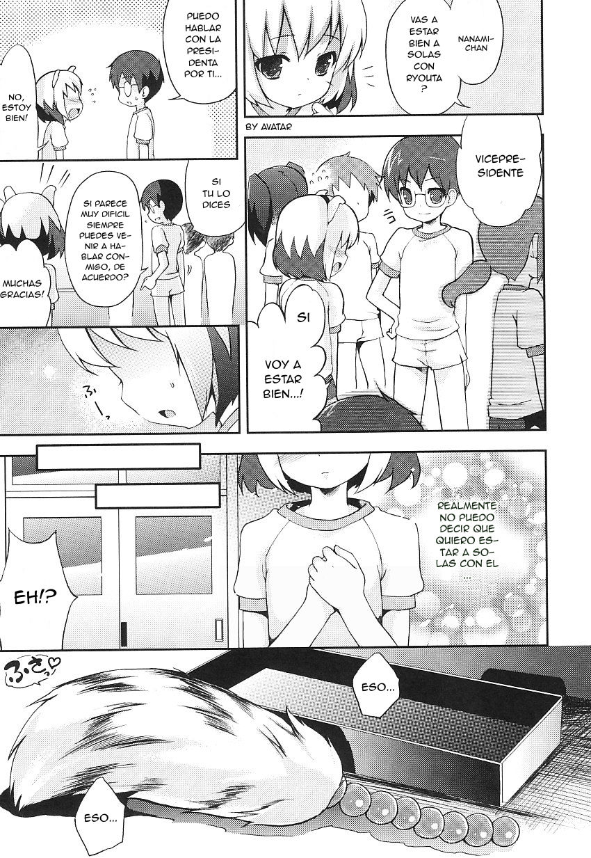 Tsuntsun Shichau Otoshigoro page 8 full