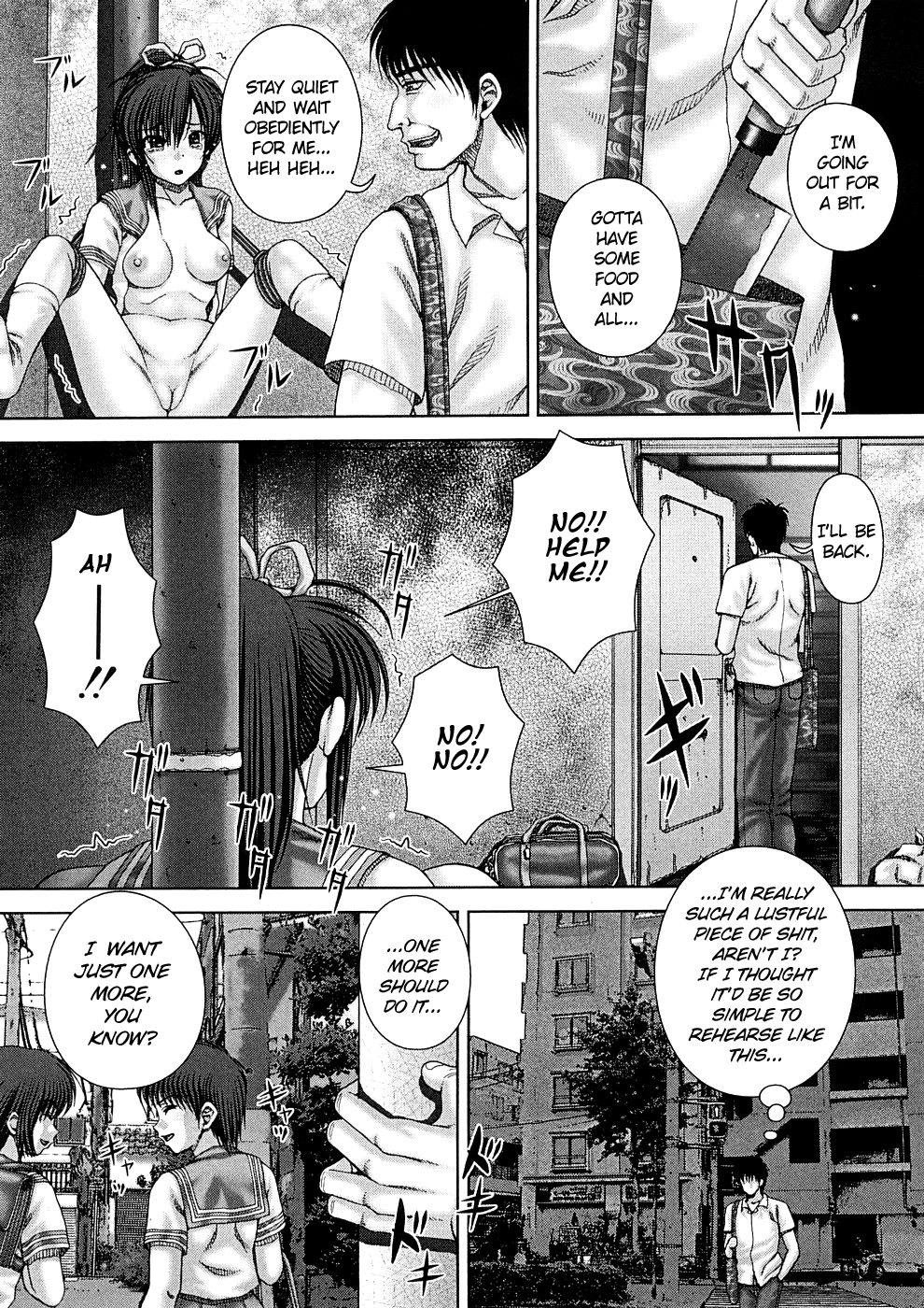 Kekkan Ch03  =LWB= page 7 full