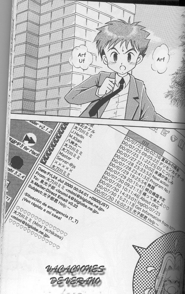 Sora Mimi Hour 2 | La Hora de Mimi y Sora page 3 full