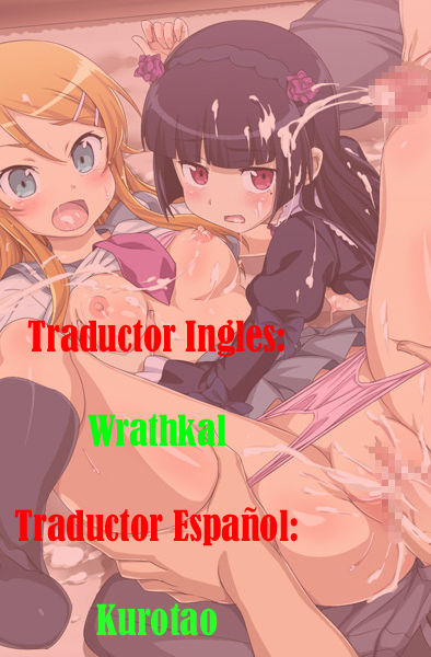 LOVE REPLICA 2 page 2 full