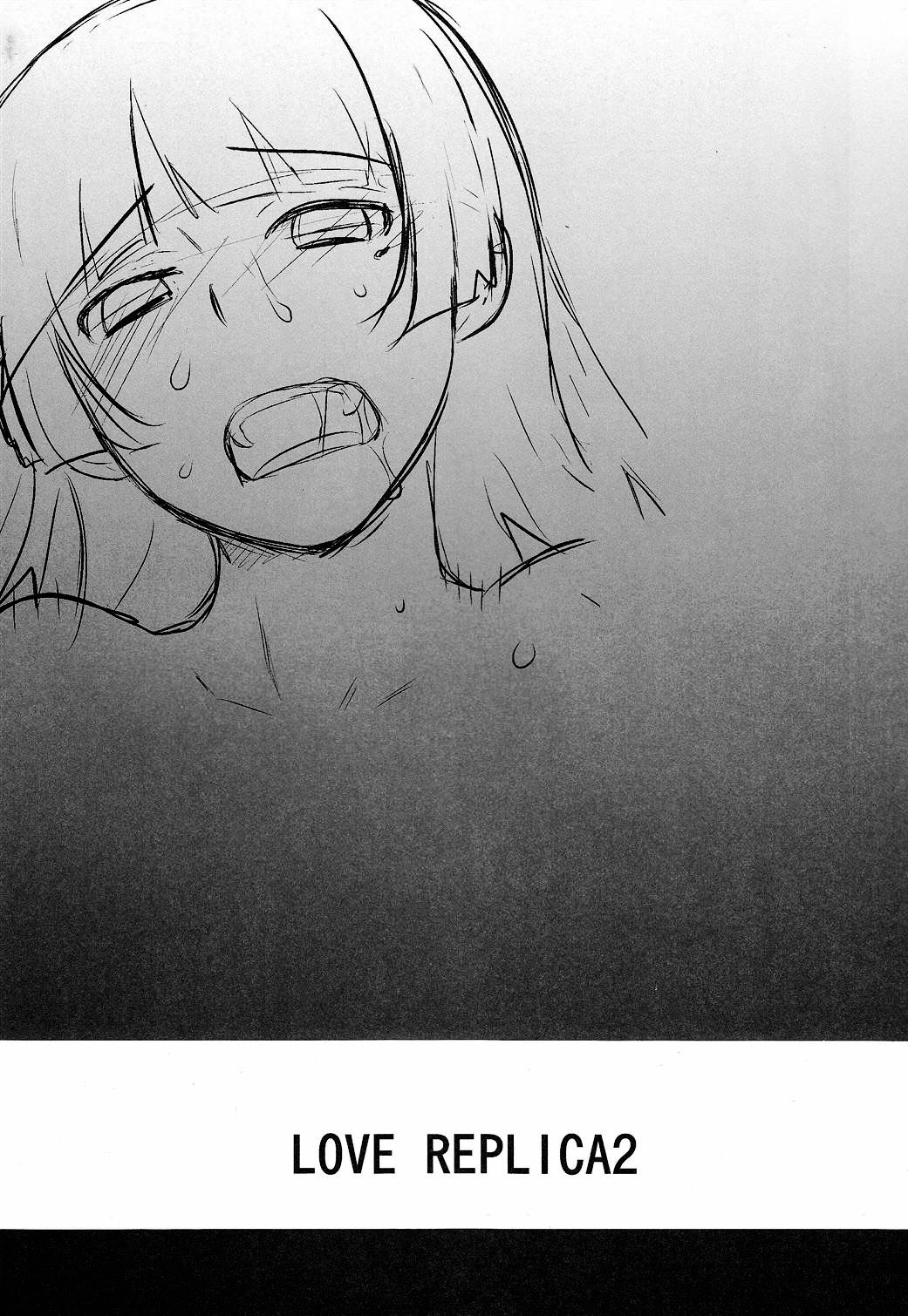LOVE REPLICA 2 page 5 full
