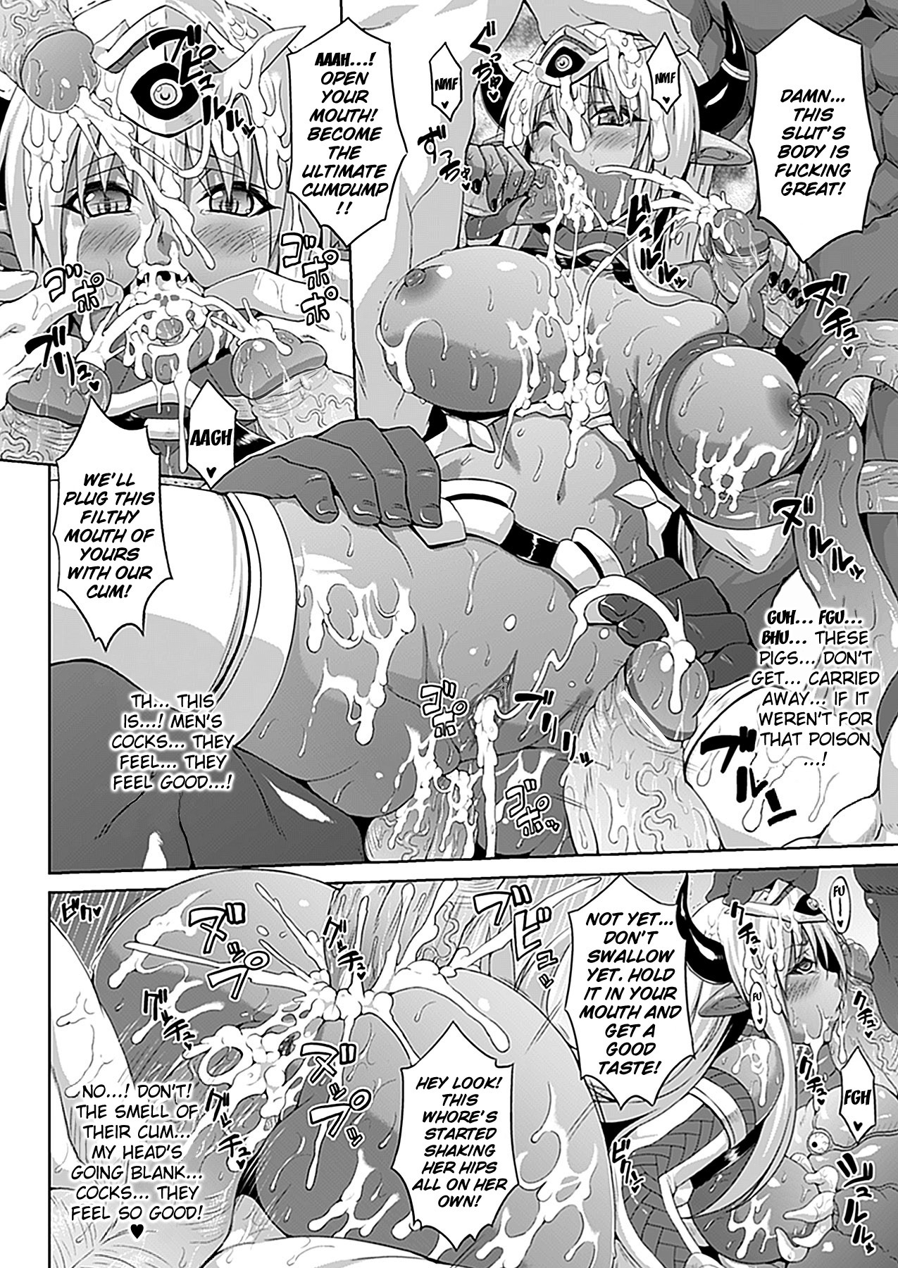 Defeat Devil page 10 full