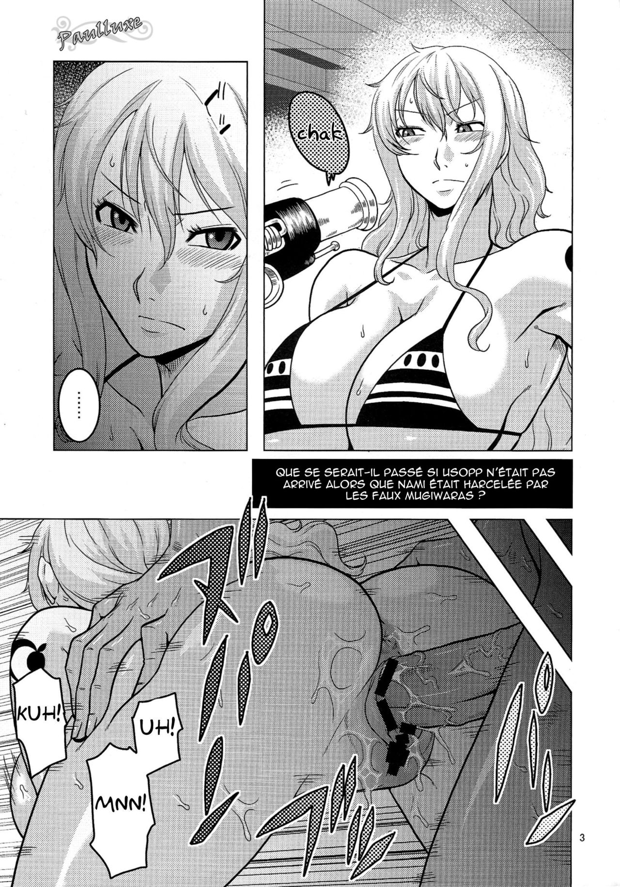 Nami no Ura Koukai Nisshi 6 page 4 full