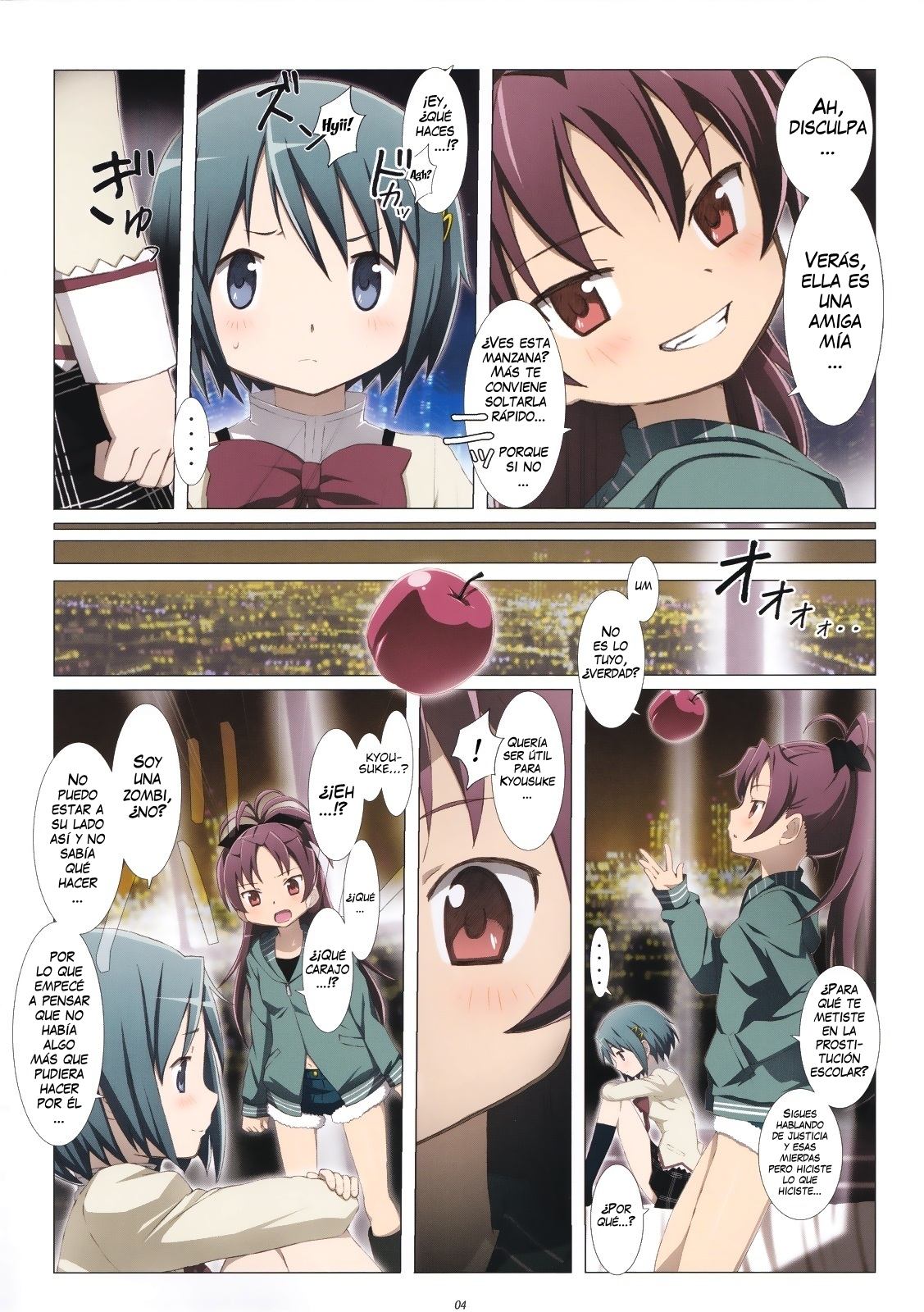 love me do page 4 full
