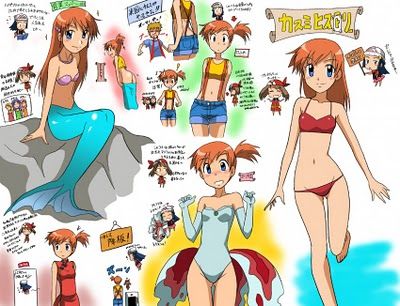 Pokemon page 4 full