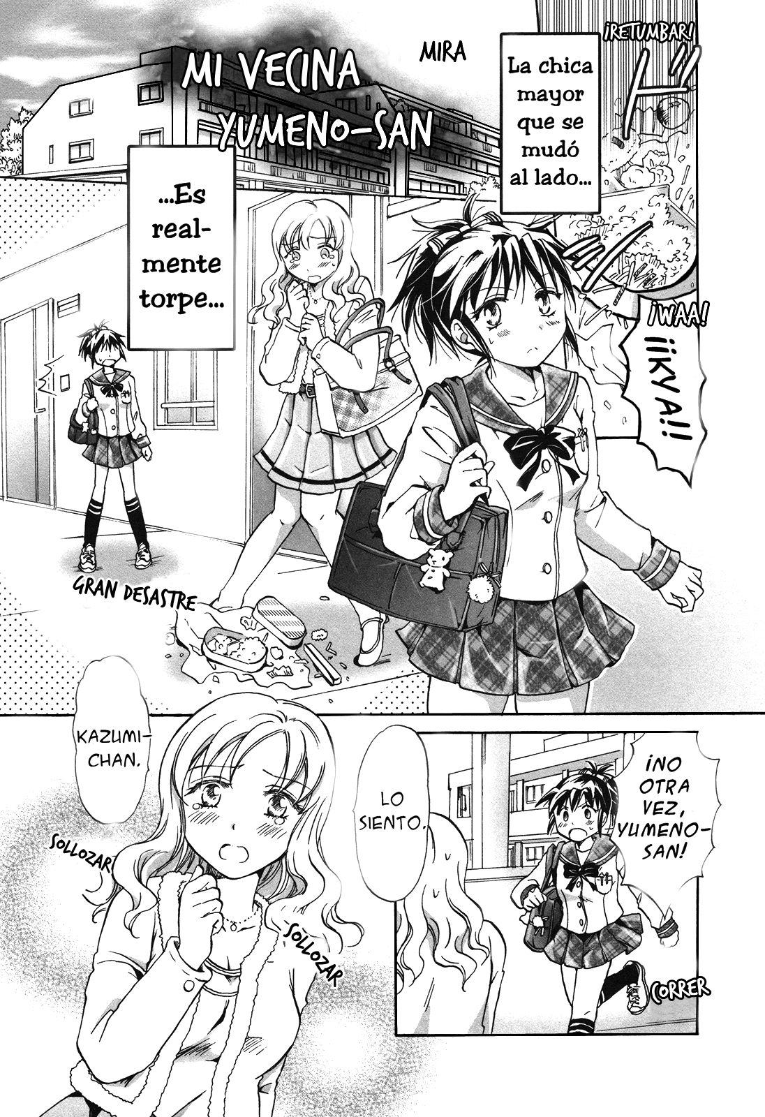 Mi Vecina Yumeno-san page 1 full