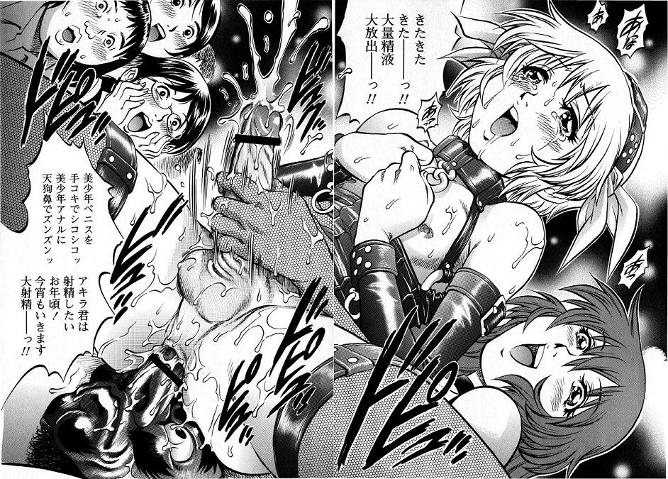 Femdom hentai page 2 full