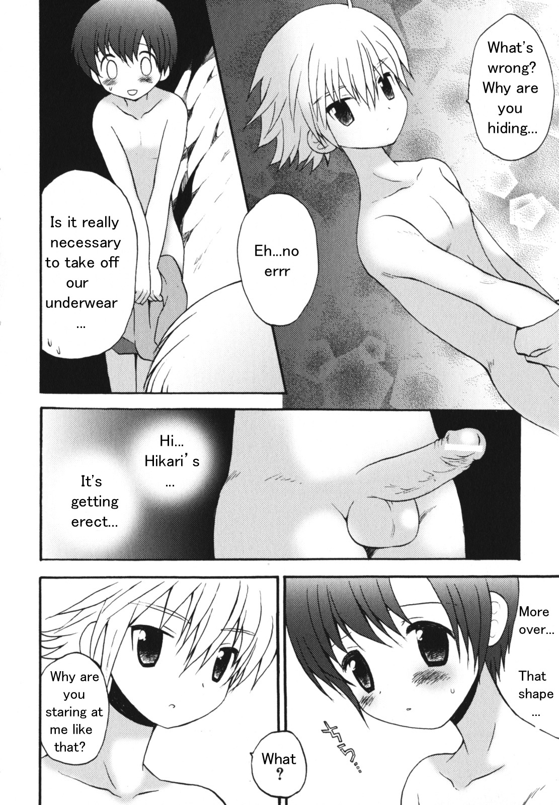 Ketsu no Naka de | Inside the Cave page 6 full