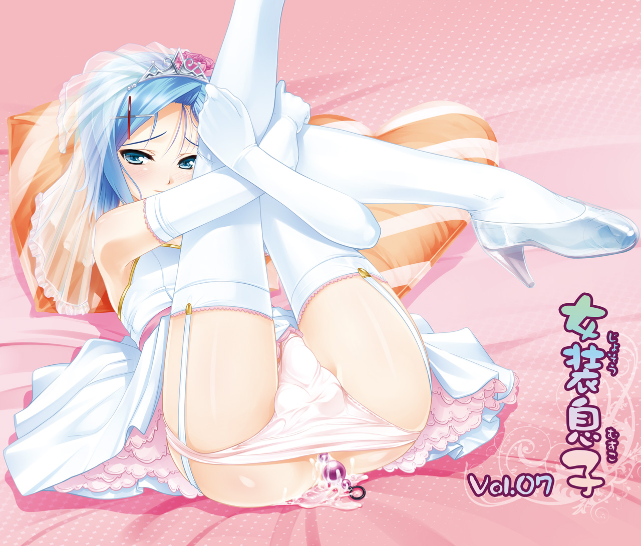 Sissy Boy collection page 7 full