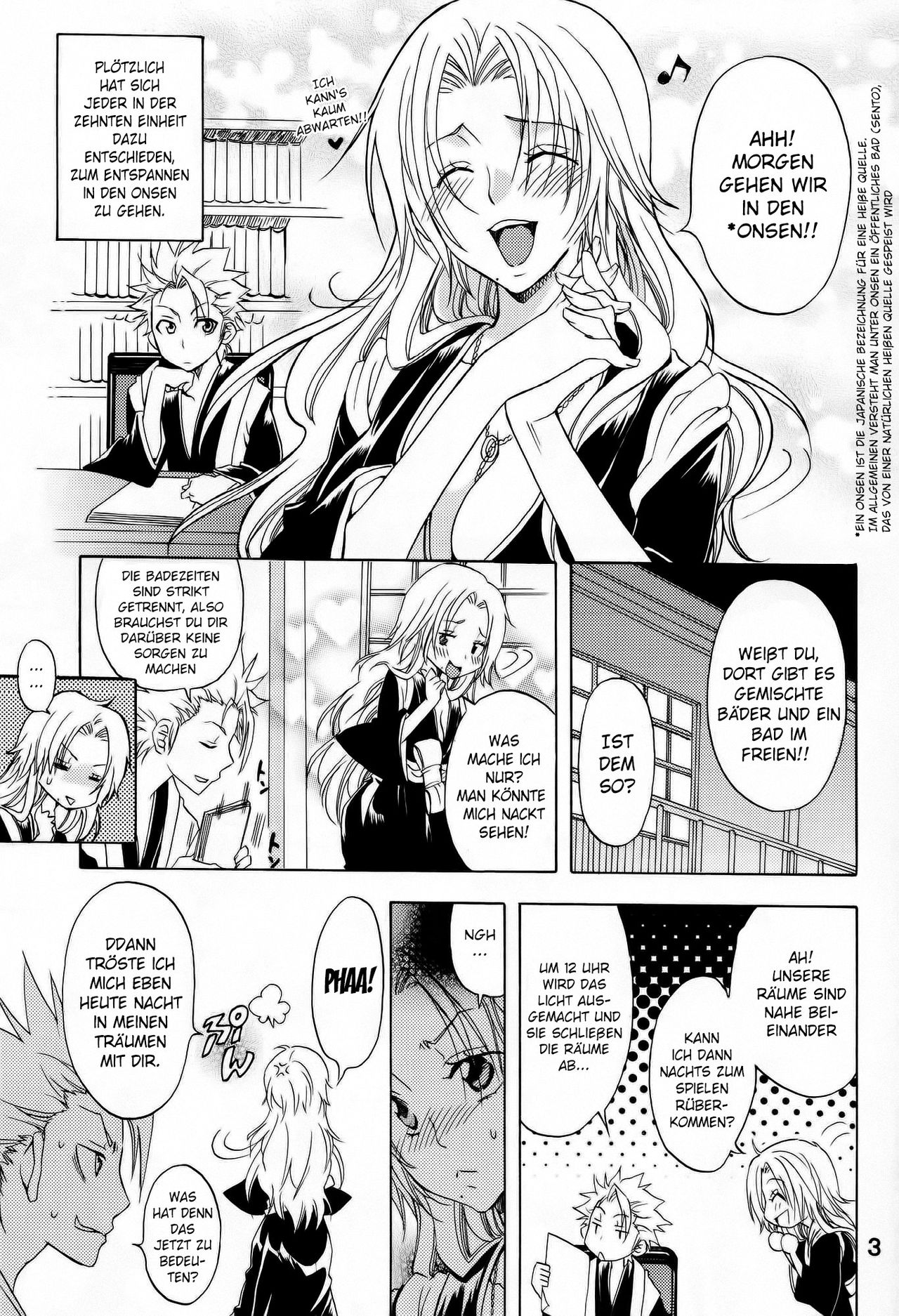 Kokuchou Enbi page 2 full