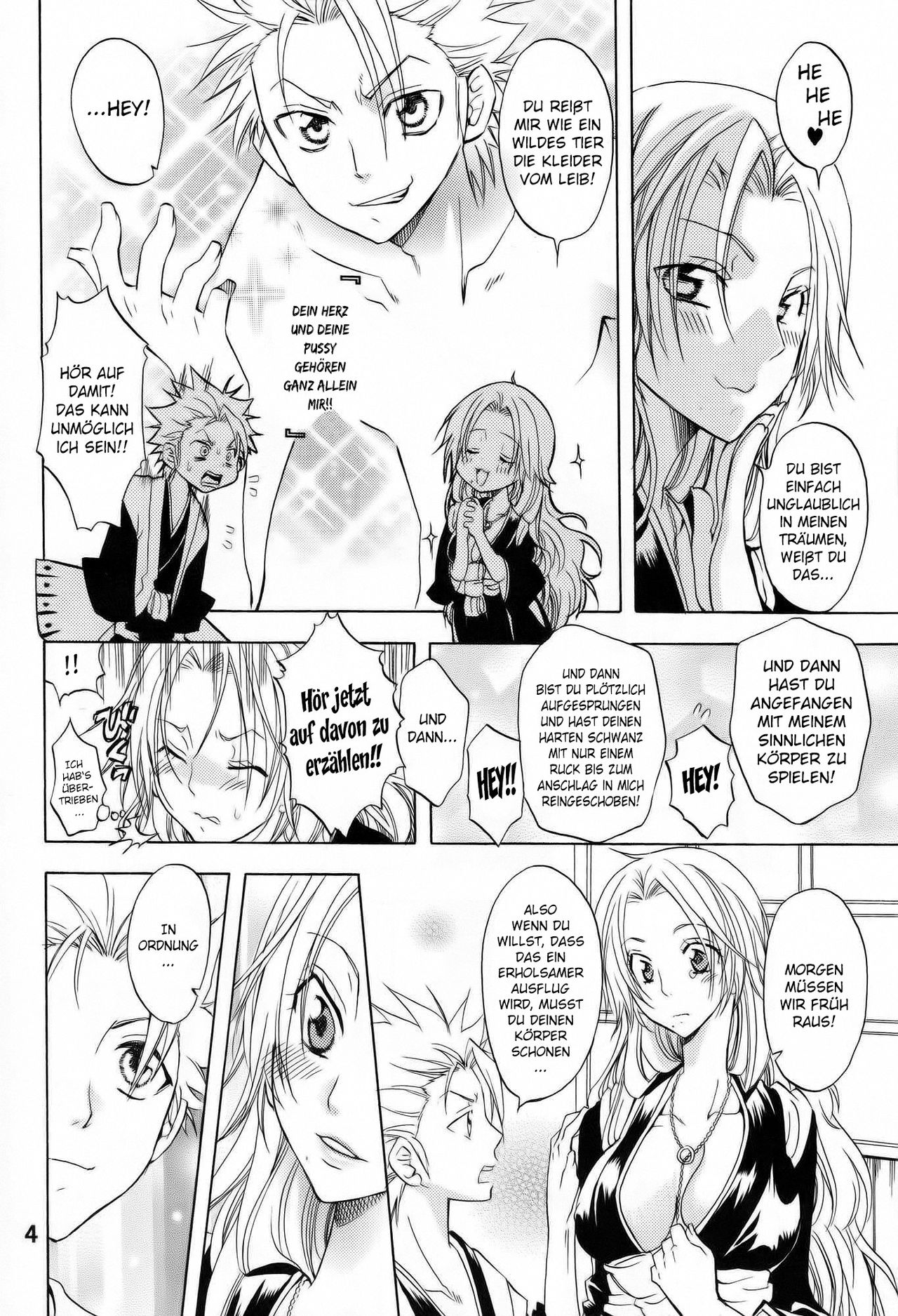 Kokuchou Enbi page 3 full