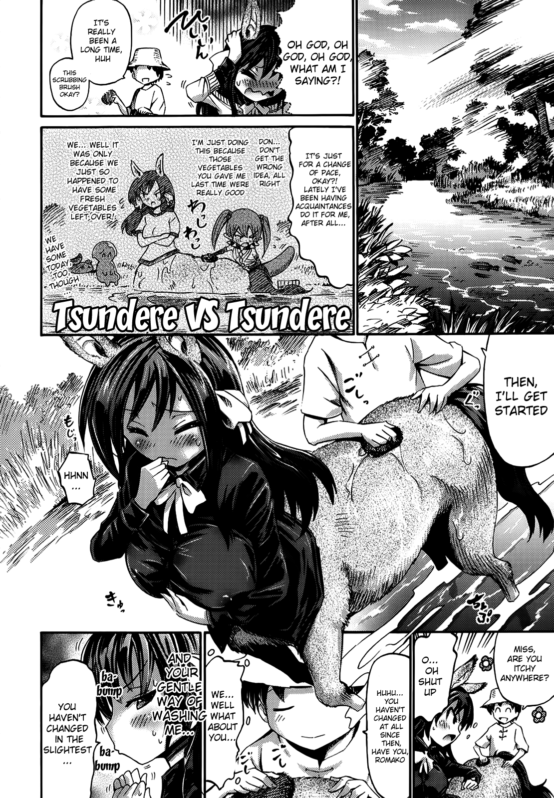 Watashi datte Centaur nan Dakara ne! | Well, I'm a Centaur, Too, You Know! page 6 full