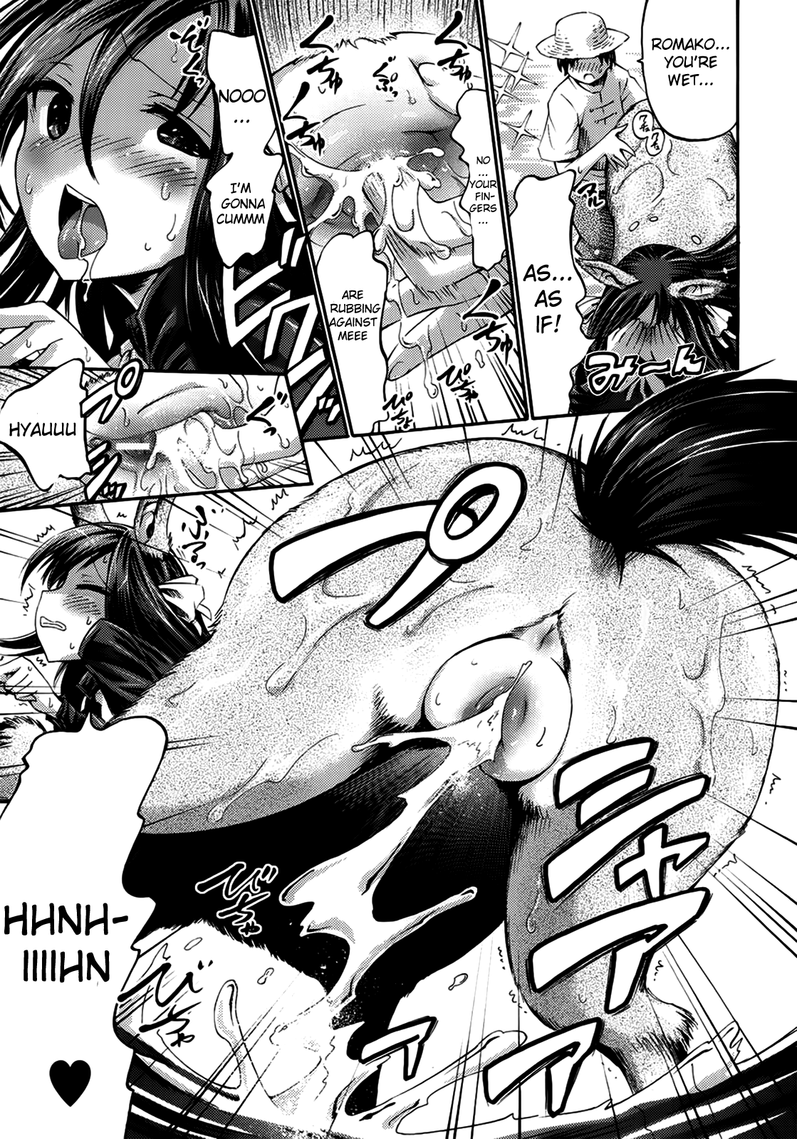 Watashi datte Centaur nan Dakara ne! | Well, I'm a Centaur, Too, You Know! page 9 full