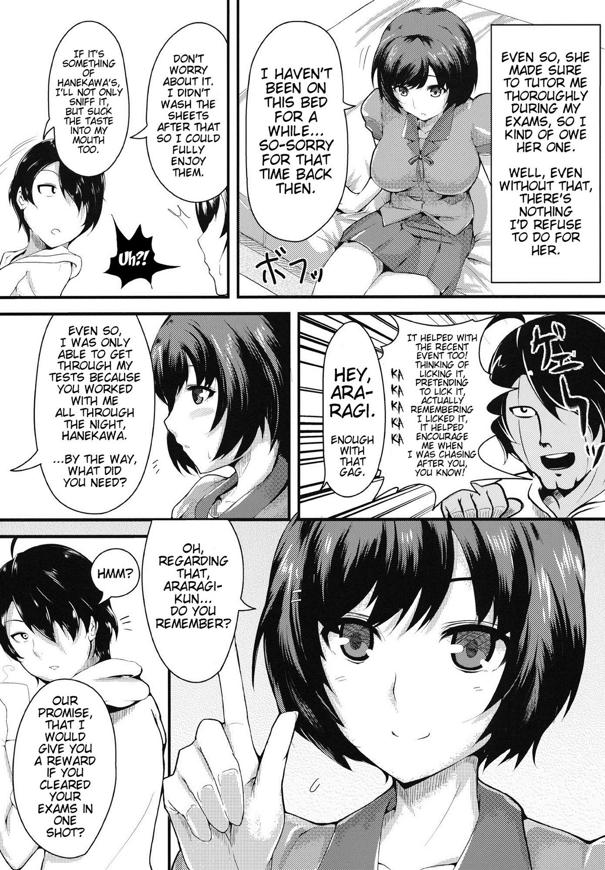 Homemonogatari page 3 full