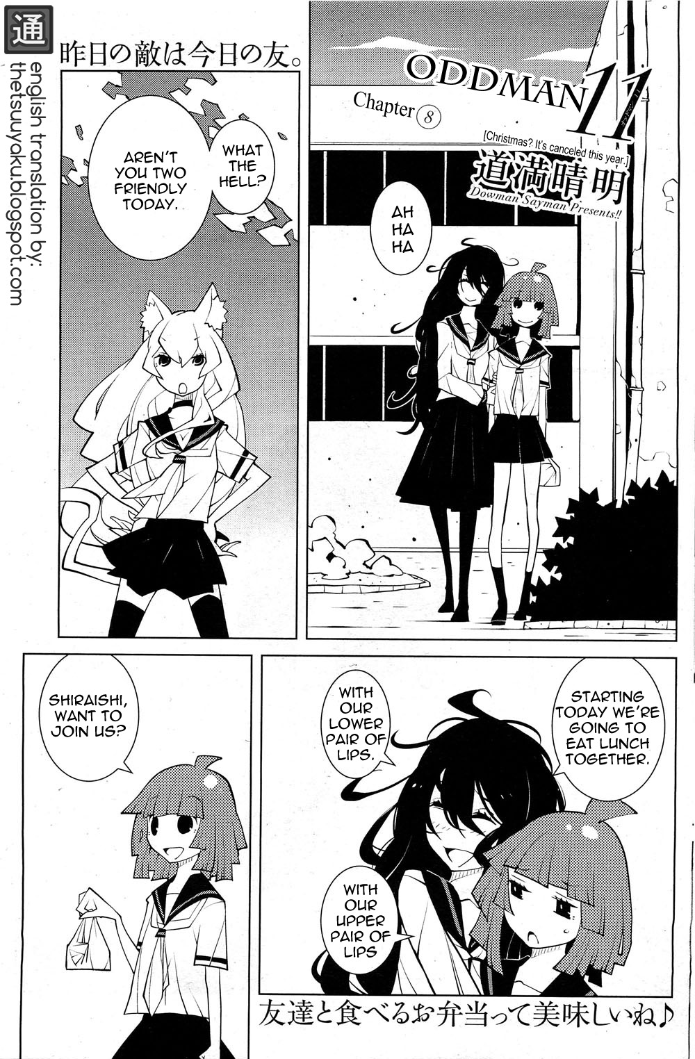 Oddman 11 Ch. 8 page 1 full