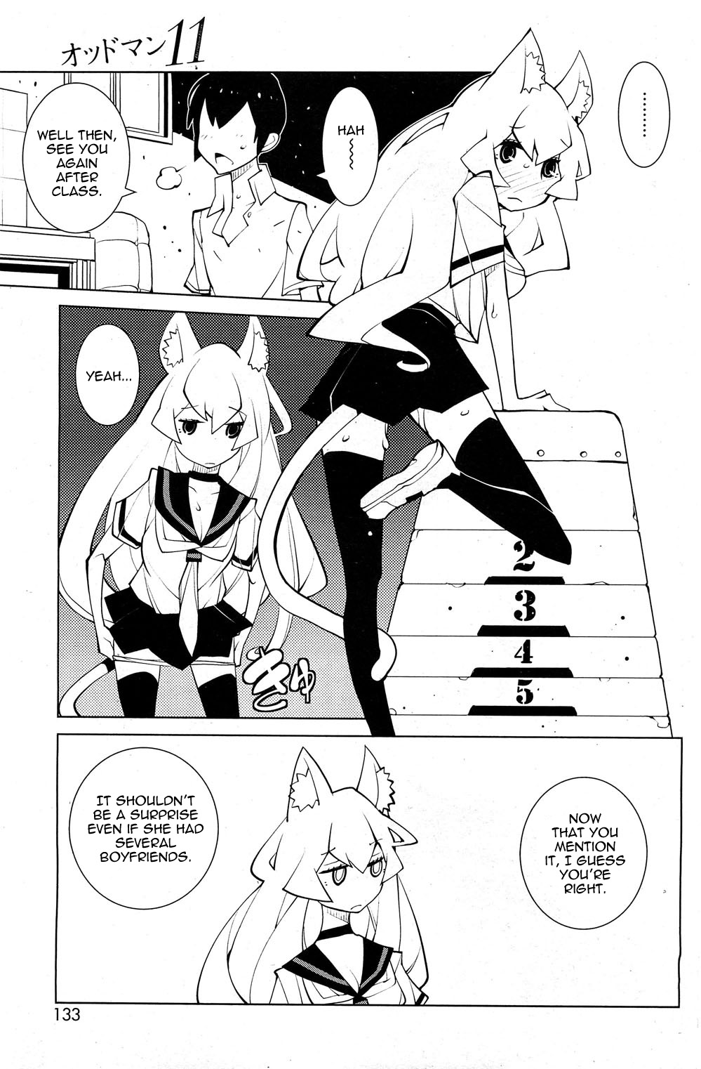 Oddman 11 Ch. 8 page 3 full