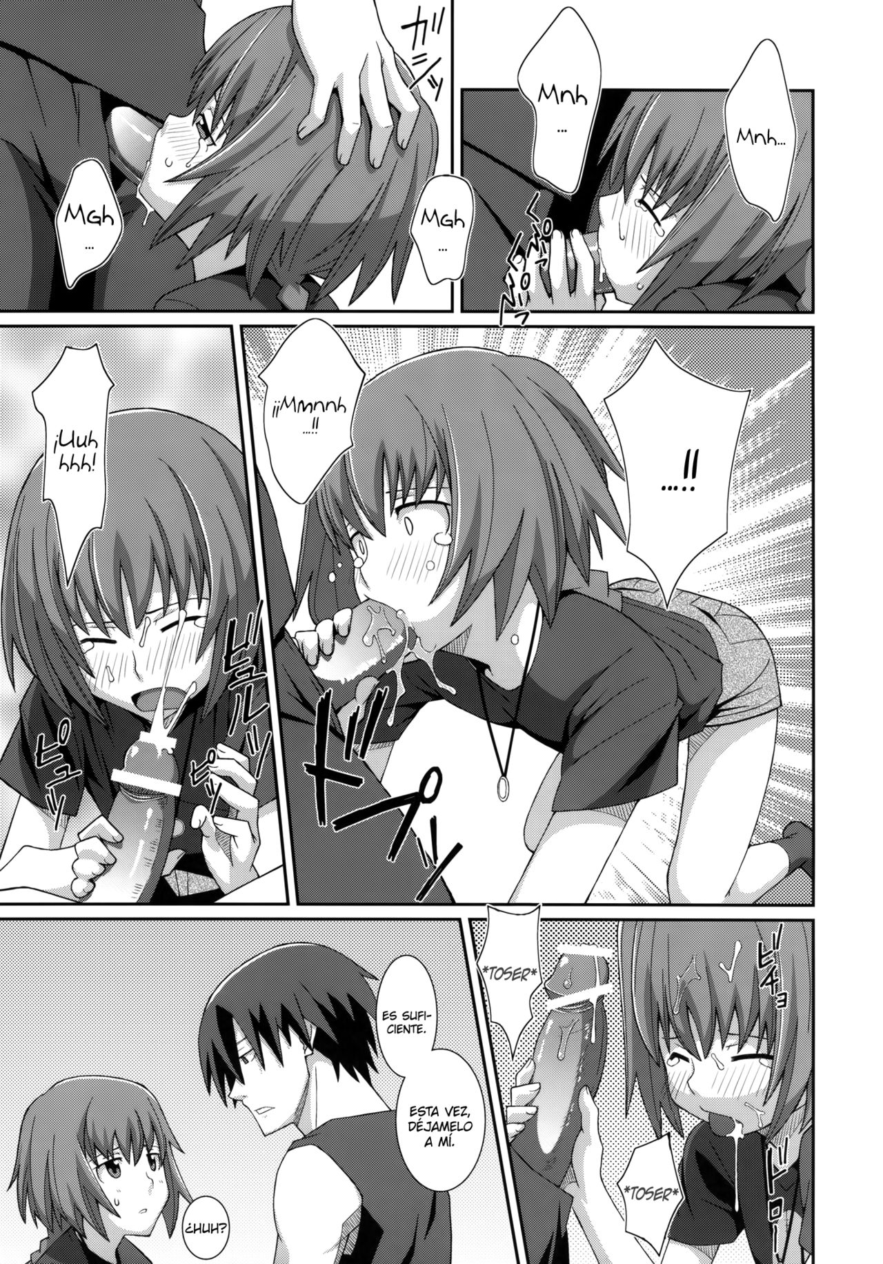 TYPE-12 page 6 full