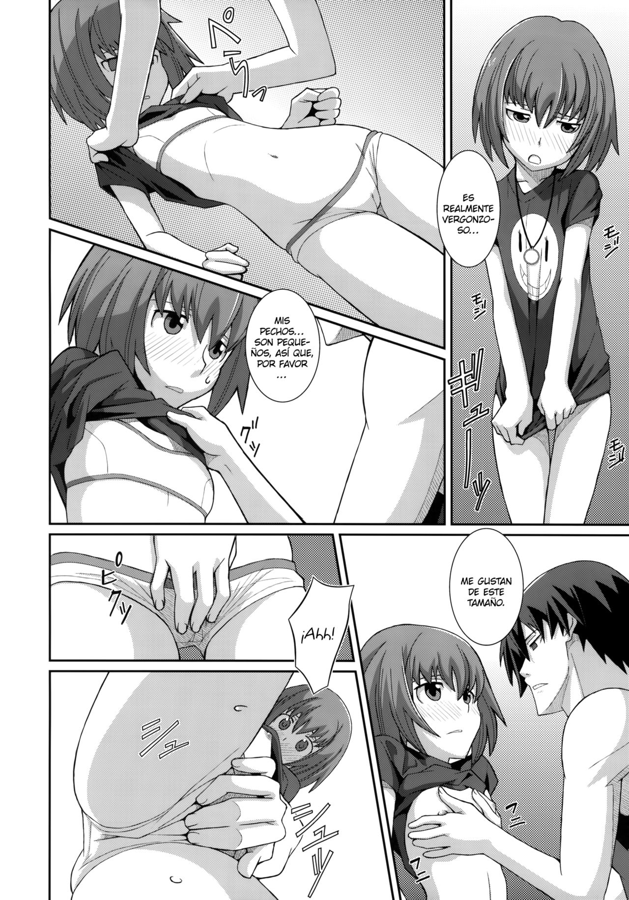 TYPE-12 page 7 full