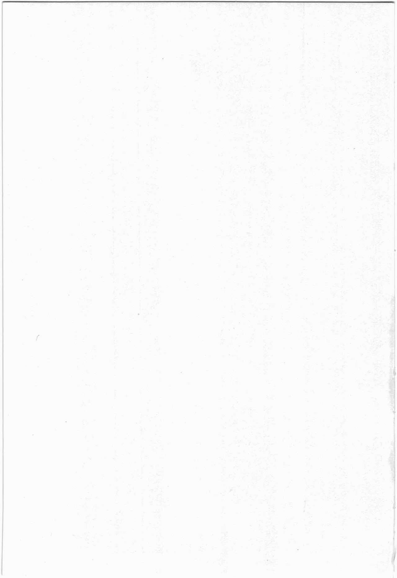 Loli to Bokurano. page 3 full