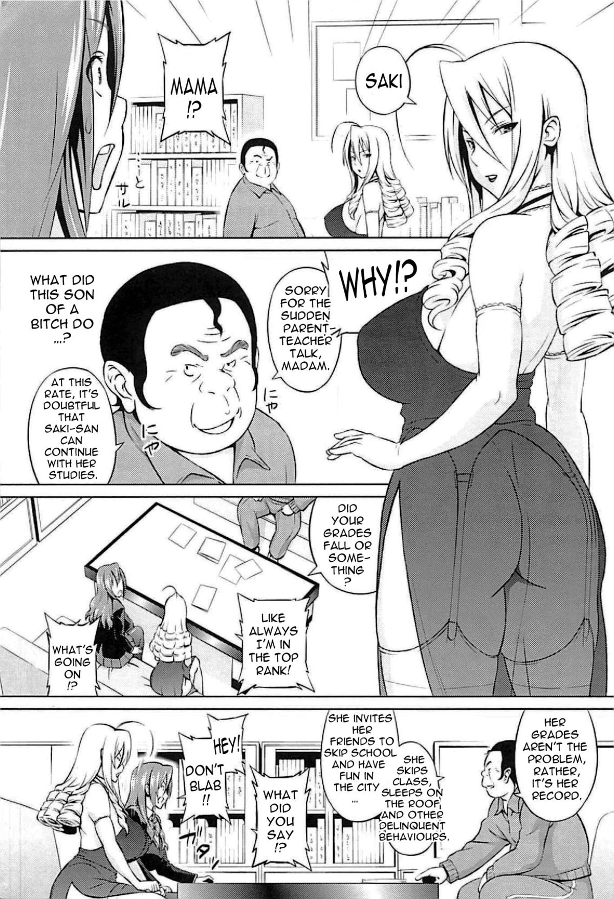 Cast Aoi page 9 full