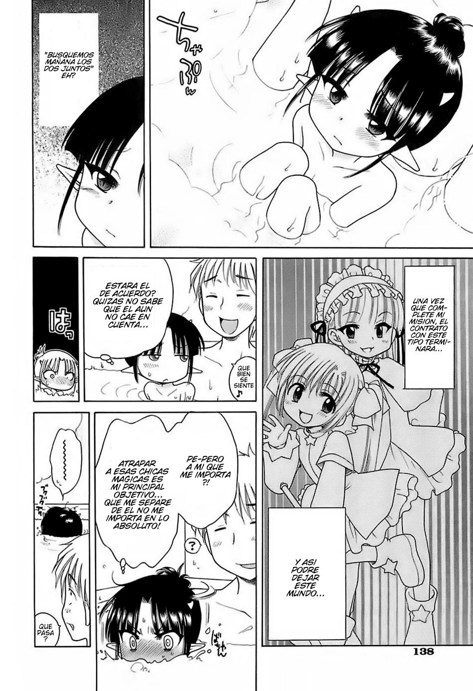 Sakura Sentimental page 8 full