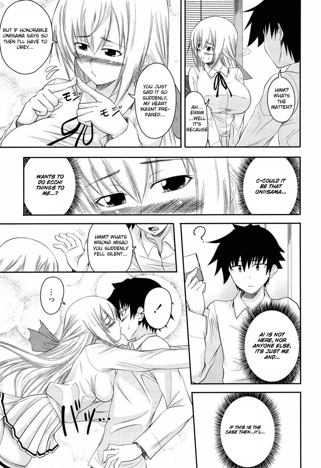 I, My, Me, Mine Ch. 2 page 5 full