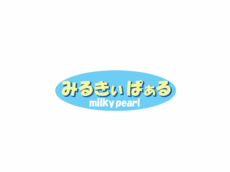 Miru Geki 3 Bishoujo Maki Naisho no Taiken page 3 full